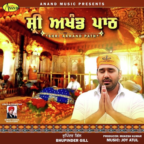 Shiri Akhand Path - Bhupinder Gill