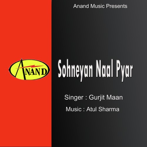 Mutiyaar - Gurjit Maan