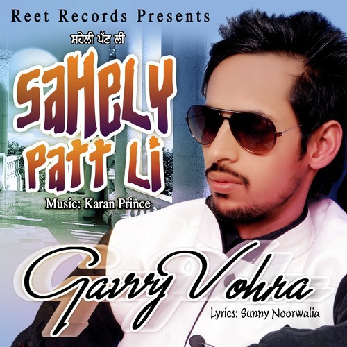 Sahely Patt Li - Gavvy Vohra