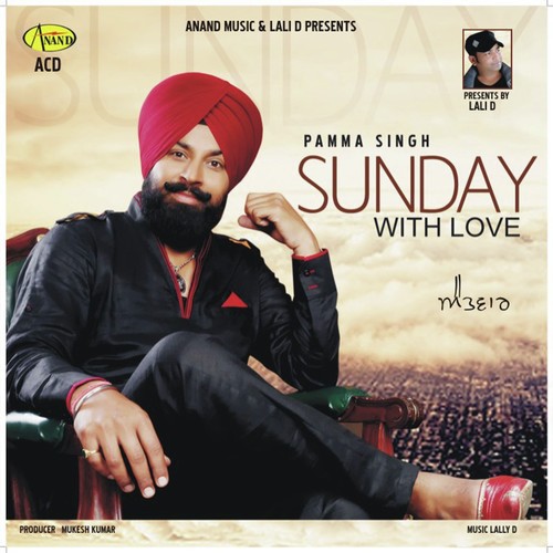 Kudiyan - Pamma Singh