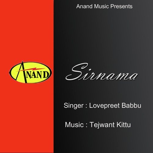 Sirnaama - Lovepreet Babbu