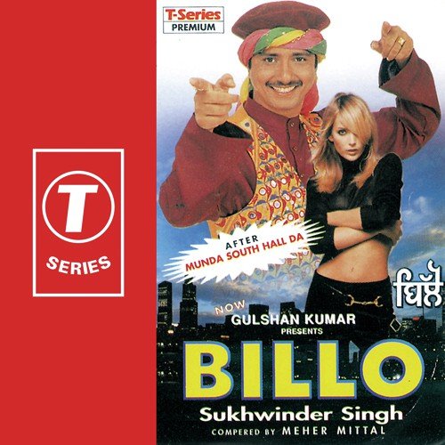 Mallo Malli Ho Gaya Pyar - Sukhwinder Singh