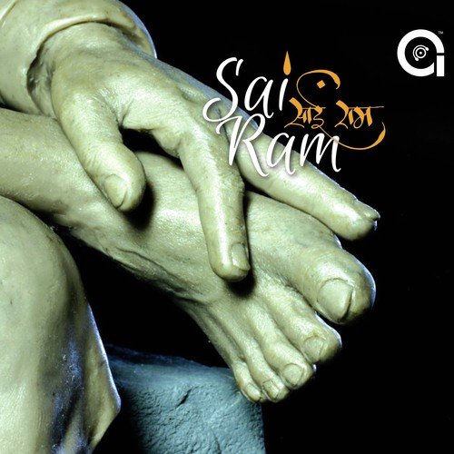 Dar Pe There - Mohammed Aslam