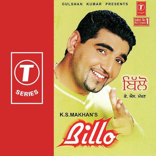 Takla - K.S. Makhan, Aman Hayer
