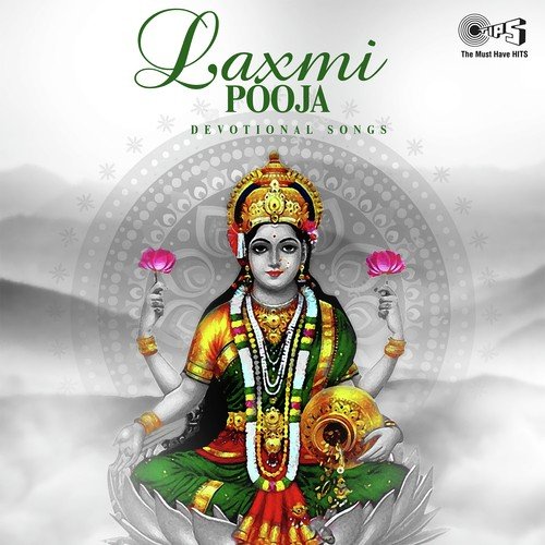 Jai Ganesh Deva - Dr. Desai