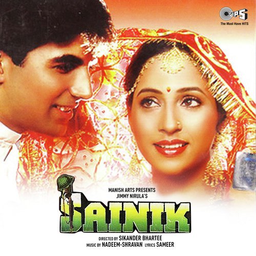 Humko Hua Hai Pyar - Nadeem-Shravan