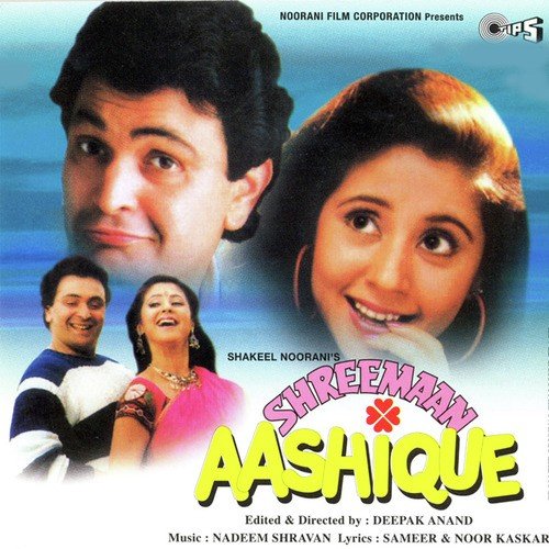 Is Se Jyada Dukh Na Koi - Male - Nadeem-Shravan