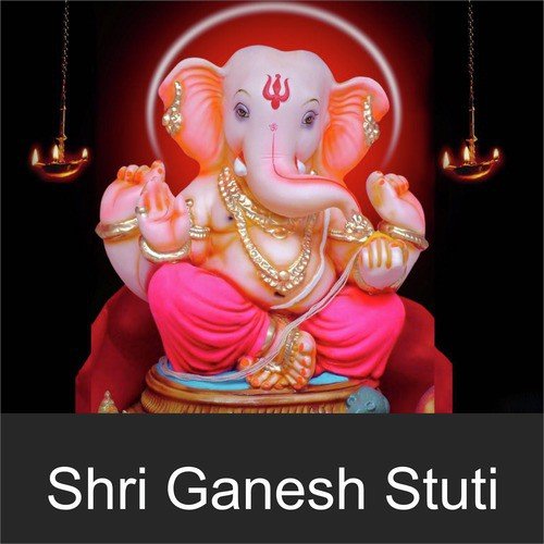 Subah Subah Le Ganpati Naam - Gulshan Kumar, Myuzic Pandits, Anuradha Paudwal