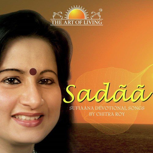 Swasan Di Mala - Chitra Roy