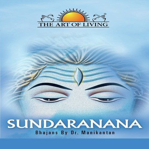 Sundaranana - Dr.  Manikantan