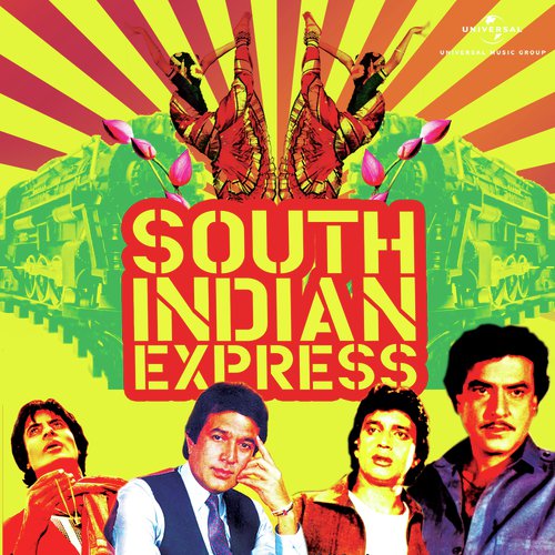 Maine Tujhe Chhua (From Justice Chaudhury) - Various Artists