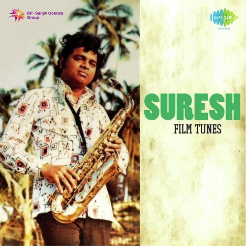 Oh Hansini - Suresh Yadav