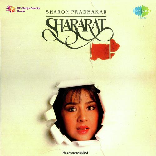 Teri Gharwali - Sharon Prabhakar
