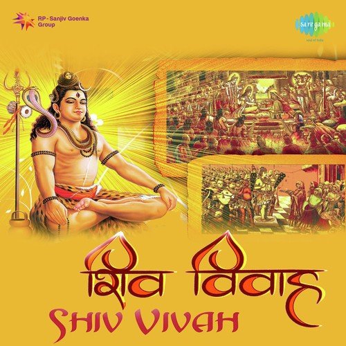 Om Nama Shivaya - Rakesh Kala, Sandeep Kapoor, Suresh Wadkar