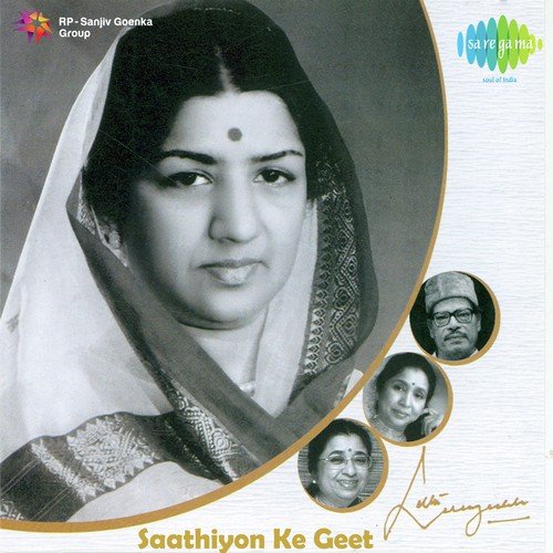 Tumhari Yaad Ke Saaye - Usha Mangeshkar