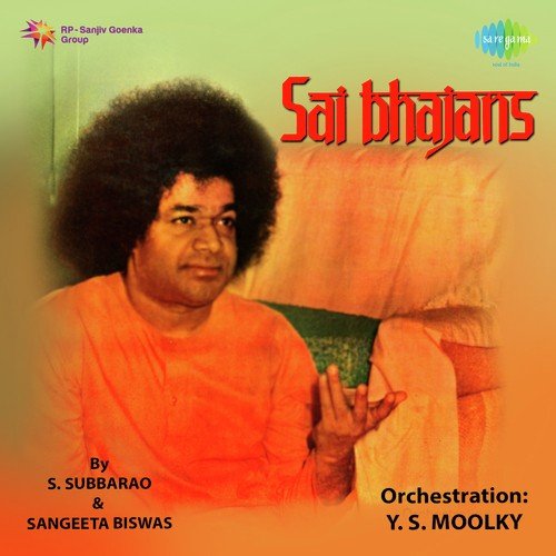Namana Karoo Mai Guru Charanam   Duet - S. Subbarao, Sangeeta Biswas