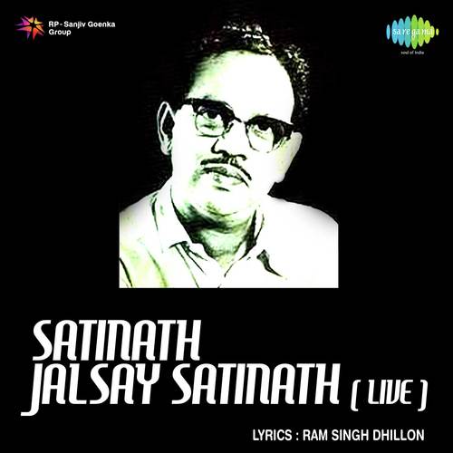 Paas Rahe Ya Door Rahe Tum - Satinath Mukherjee