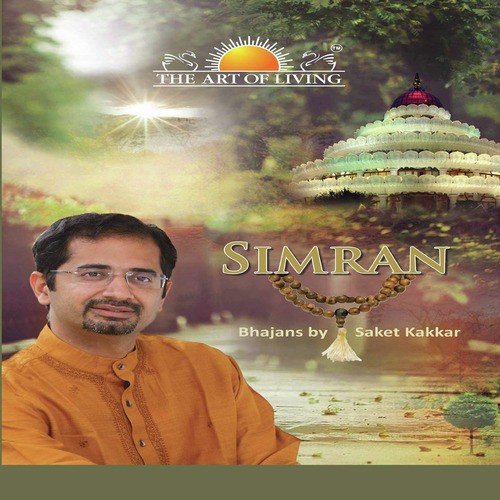 He Anaadi - Saket Kakkar