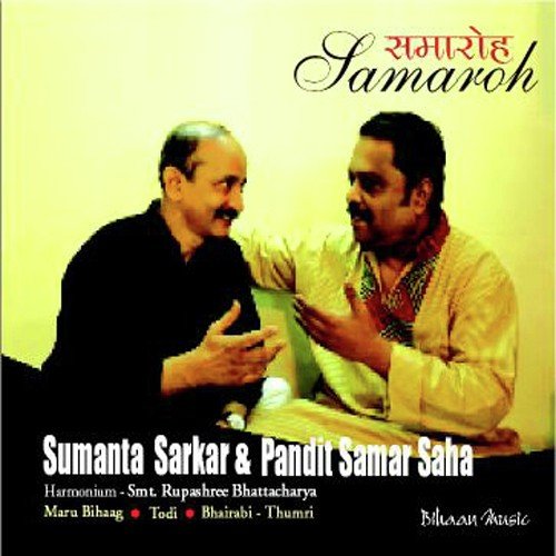 Todi - Pandit Samar Saha