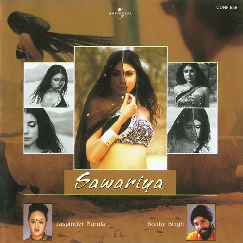 Mujhe Teri Yaad (Album Version) - Bobby Singh, Jaspinder Narula