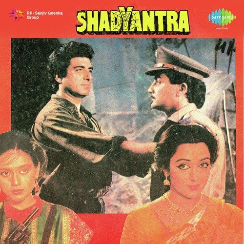 O Beqarar Dil Thahar - Ravindra Jain
