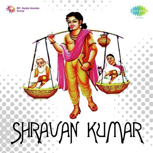 Jaisi Karni Vaisi Bharni - Pt. Shivram Krishna