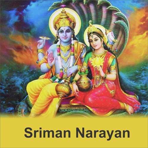 Sriman Narayan, Pt.1 - Suresh Wadkar