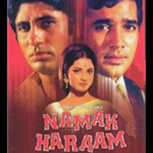 Main Shair Badnaam - Usha Khanna