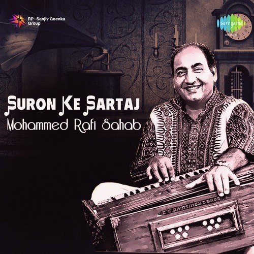Tum Jo Mil Gaye Ho (From Hanste Zakhm) - Mohammed Rafi