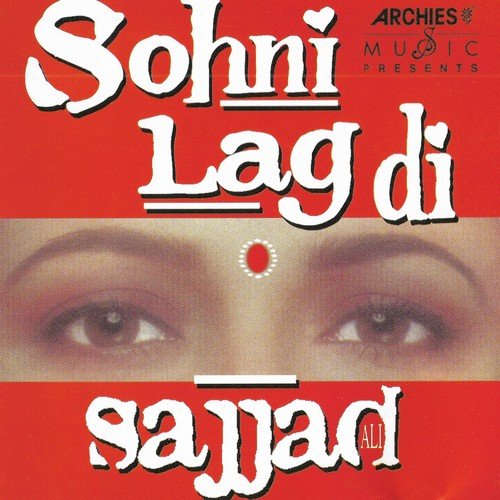 Chal Ud Ja - Sajjad Ali