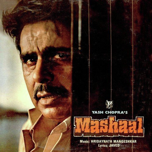 Zindagi Aa Raha Hoon Main - Usha Khanna