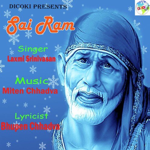 Shree Kar Subh Kar Sai Nath - Laxmi Srinivasan