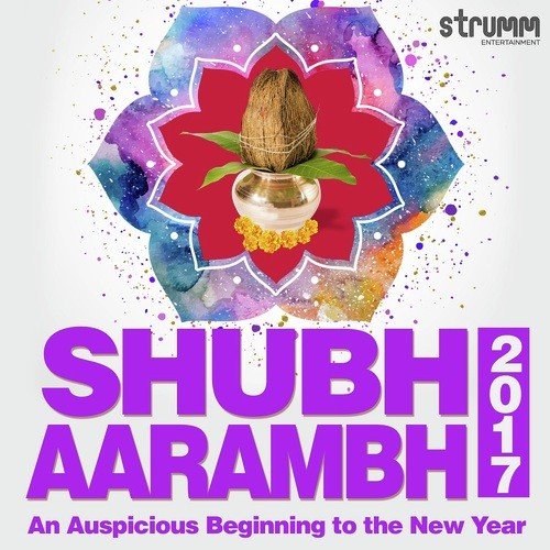 Shuklambaradharam Vishnum   Seek Blessings for Success - Various Artists