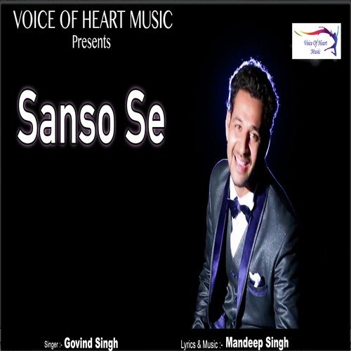 Sanso Se - Govind Singh