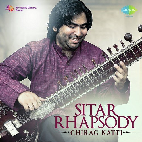 Vande Matram - Various Artists