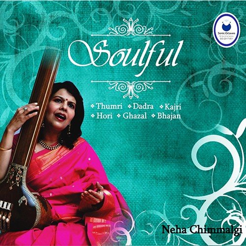 Bhajan - Neha Chimmalgi