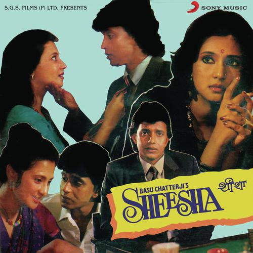 Is Case Par (Dialogue) - Bappi Lahiri
