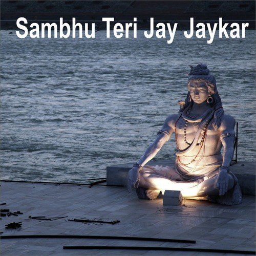 Om Namah Shivay Jap Le - Anup Jalota
