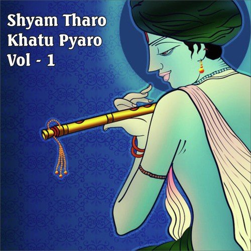 Babo Maa Ne Bhulaye - Jai Kishori Ji