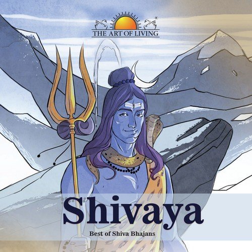 Chandrashekaraya Namah Om - Various Artists