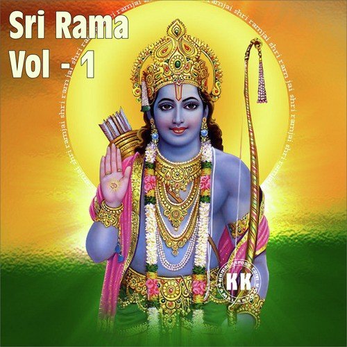 Sri Rama Ashtottara Shatanamavali - Various Artists