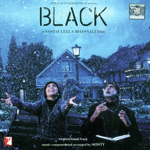 The BrideS Maid (Instrumental) - Monty Sharma