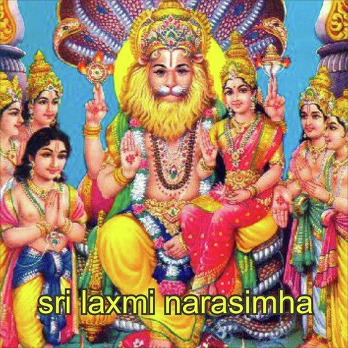 Sri Narasimha Karavalambana Stotram - Various Artists