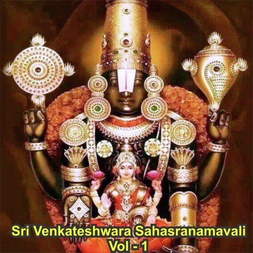 Sri Venkateshwara Vajra Kavacham - Parikshit Rao, Myuzic Pandits, S. P. Balasubrahmanyam