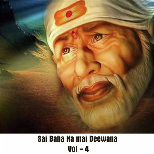 Mere Sai Ka Sachcha Darbaar - Various Artists