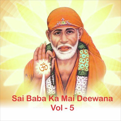 Bolo Sabhi Sai Ram - Various Artists