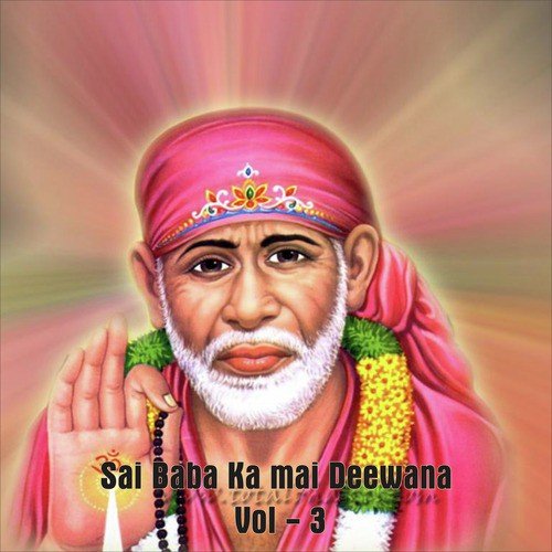 Jai Sai Jai Sai - Various Artists