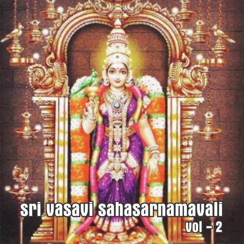 Surachera - Myuzic Pandits, Rameshchandra