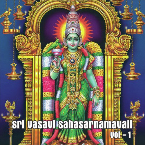 Gnanananda Mayi Devi - Myuzic Pandits, Rameshchandra