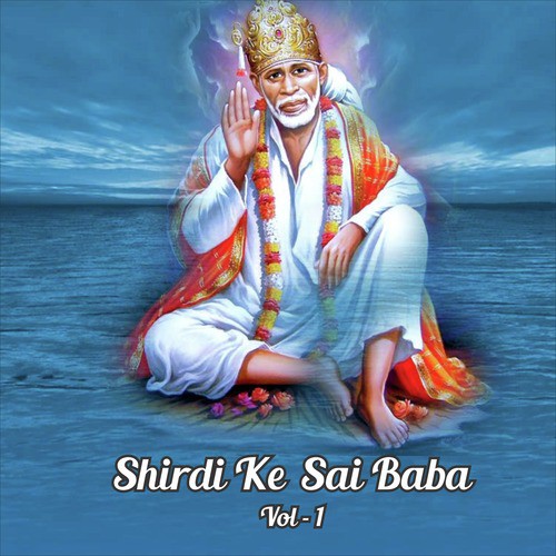 Jai Jai Saibaba - Various Artists